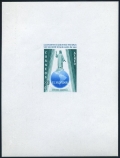 Salvador 746, C210,