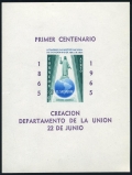 Salvador 746a, C210a