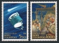 San Marino 1105-1106