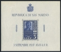 San Marino 186 sheet