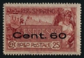 San Marino E3