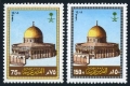 Saudi Arabia 1064-1065