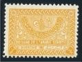 Saudi Arabia 159