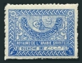 Saudi Arabia 162