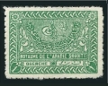 Saudi Arabia 163