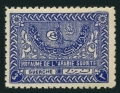 Saudi Arabia 166