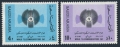 Saudi Arabia 622-623