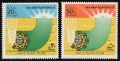 Saudi Arabia 689-690