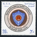 Saudi Arabia 725