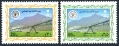 Saudi Arabia 951-952