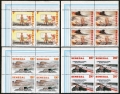 Senegal 1074-1077 blocks/4