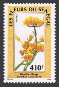 Senegal 801