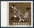 Senegal C106