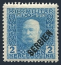 Serbia 1N2 mlh