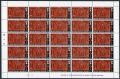 Solomon Islands 212-213 sheets