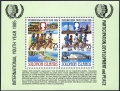 Solomon Islands 554a sheet