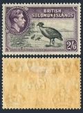 Solomon Islands 77 mlh