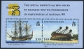 Solomon Islands 873 ab sheet