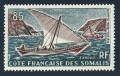 Somali Coast C33