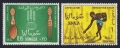 Somalia 269, C89 blocks/4 mlh/mnh