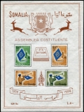 Somalia C60a sheet