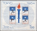 Somalia C96a sheet mnh-