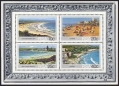 South Africa 622-625, 625a sheet