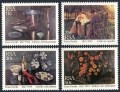 South Africa 648-651, 651a sheet