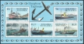 South Africa 886-890, 890a sheet