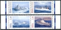 South Africa 949ab-950ab pairs