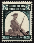Southern Rhodesia 64 mlh