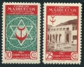 Spanish Morocco 260-261