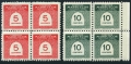 Spanish Morocco 323-324 blocks/4