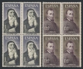 Spain 1197-1198 blocks/4