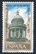 Spain 1810