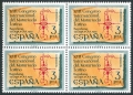 Spain 1908 block/4