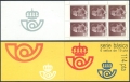 Spain 2431a booklet