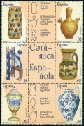 Spain 2513 af sheet