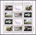 Spain 3019 af sheet/2