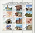 Spain 3130 al sheet