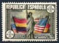 Spain 585 mlh