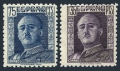 Spain 713, 715a