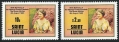 St Lucia 501-502, 503