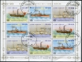 St Thomas and Prince Islands 752-756 sheets CTO
