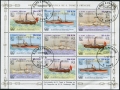 St Thomas and Prince Islands 752-756 sheets CTO