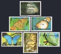 St Thomas and Prince Islands 945-950, 951 sheet