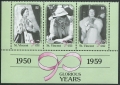 St Vincent 1332-1334a strip, 1335