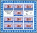 St Vincent Gren 173-175 sheets