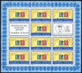 St Vincent Gren 173-175 sheets
