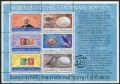 St Vincent Gren 173-175, 175a sheet